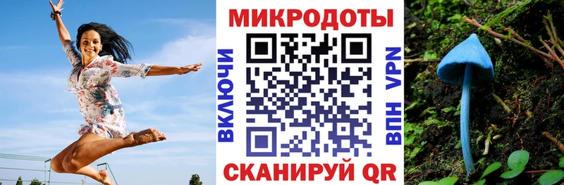 где продают наркотики  Апшеронск  Галлюциногенные грибы мухоморы 