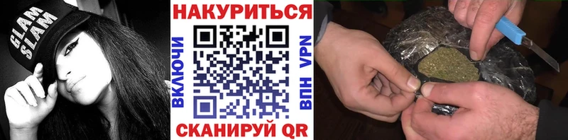 Конопля LSD WEED  omg зеркало  Апшеронск 
