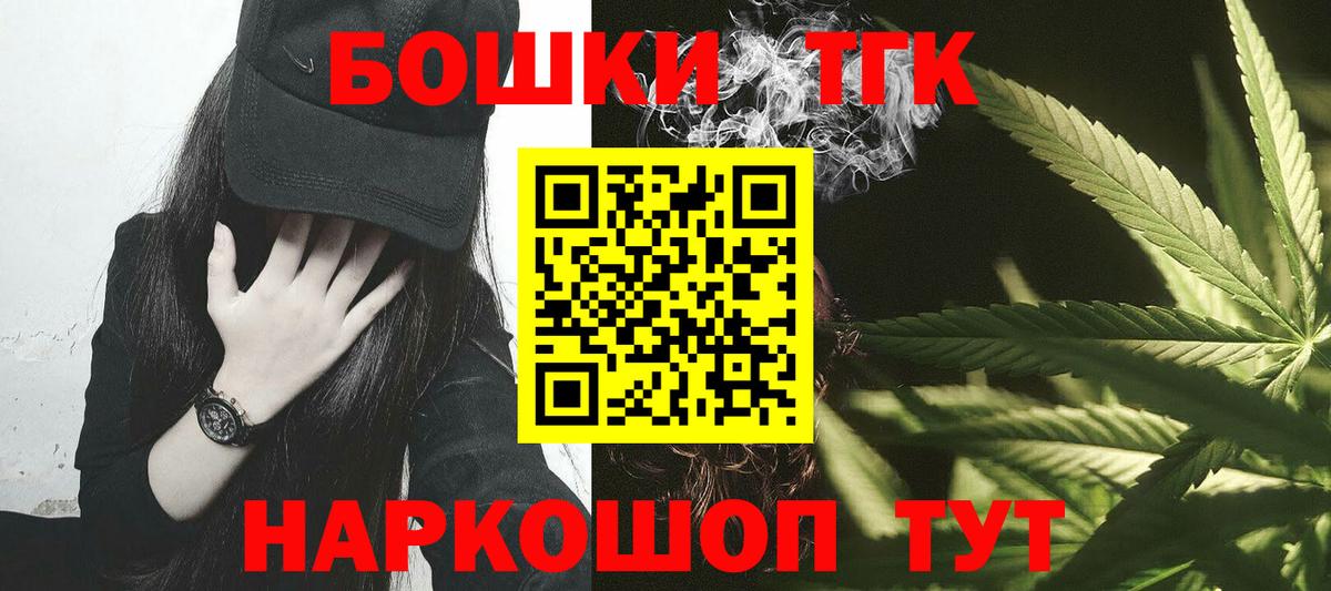 Конопля White Widow  Марихуана семена  Каннабис тримм  Канабис VHQ  Апшеронск 