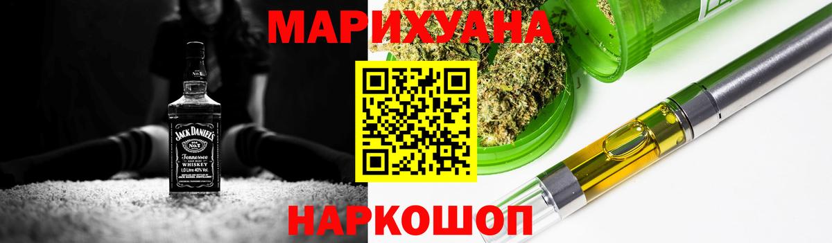 Шишки марихуана ГИДРОПОН  Бошки Шишки семена  Шишки марихуана ГИДРОПОН  Апшеронск  Вход с VPN  Канабис AK-47 